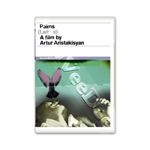 Palms (DVD)